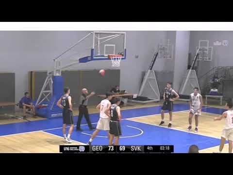 FIBA Challenger U16 საქართველო - სლოვაკეთი. ბოლო წუთები